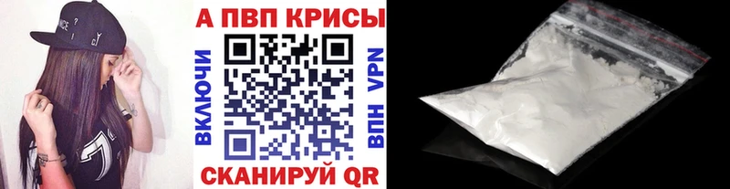 Виды наркоты Красный Кут Марихуана  Cocaine  ГАШИШ  Мефедрон 