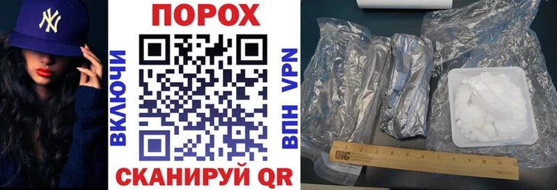 Amphetamine Premium  как найти закладки  Красный Кут 