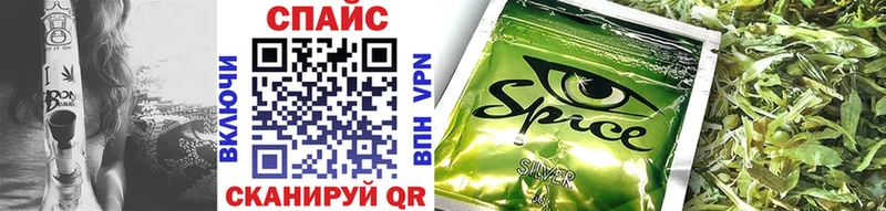 mega ONION  Красный Кут  БУТИРАТ BDO 33%  как найти  