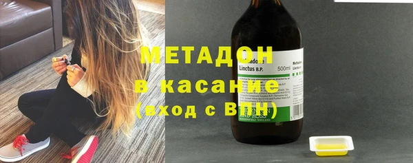 кокаин колумбия Богданович