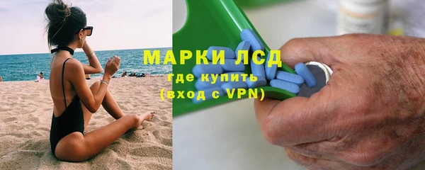 герыч Богородицк