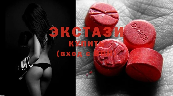 кокаин колумбия Богданович