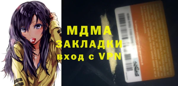 кокаин колумбия Богданович