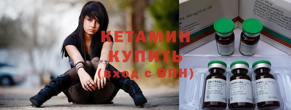кокаин колумбия Богданович