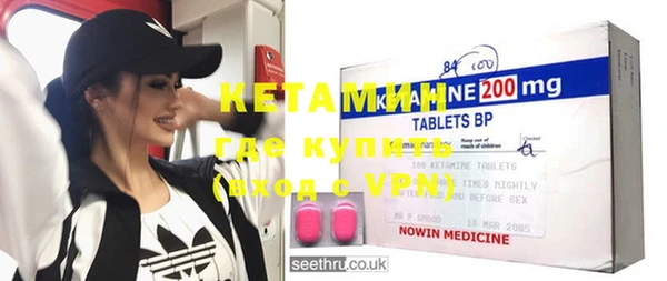 кокаин колумбия Богданович