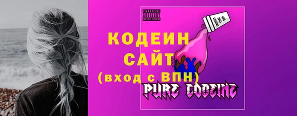 герыч Богородицк