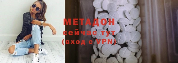 кокаин колумбия Богданович