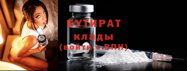 кокаин колумбия Богданович