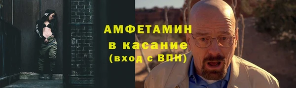 кокаин колумбия Богданович