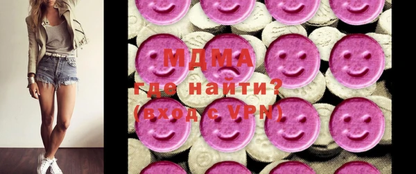 кокаин колумбия Богданович