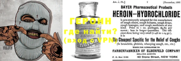 кокаин колумбия Богданович