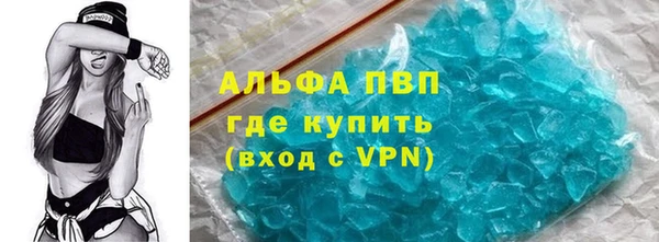 герыч Богородицк