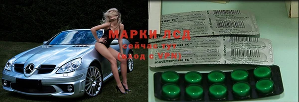 герыч Богородицк